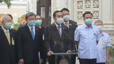 ประยุทธ์ นะจ๊ะ