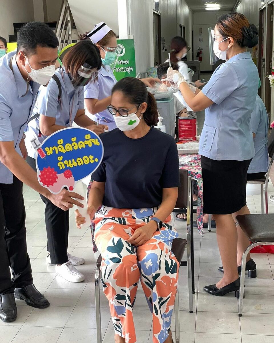 นก สินจัย