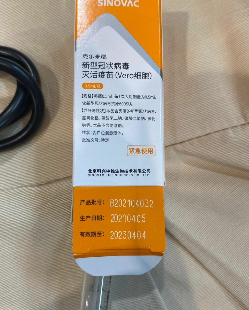 ณัฏฐ์ เทพหัสดิน