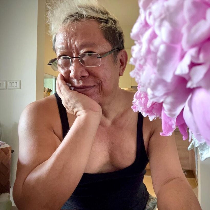 ป้าแจ๋ว ยุทธนา