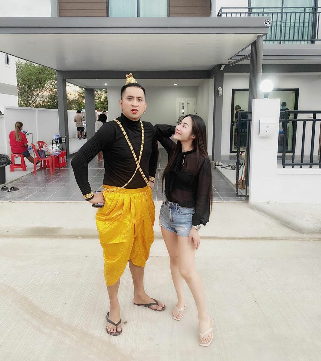 บอล เชิญยิ้ม ยูริ