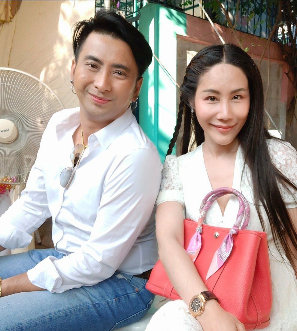 บอล เชิญยิ้ม ยูริ