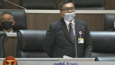 กมลศักดิ์ ลีวาเมาะ ประชุมรัฐสภา