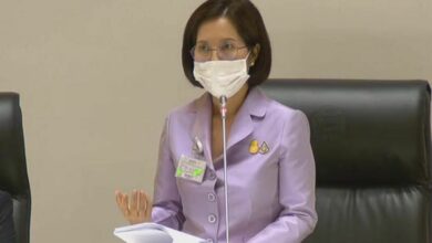 ตรีนุช ประชุมสภา