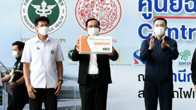 ประยุทธ-สถานีกลางบางซื่อ