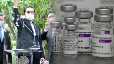 ประยุทธ์ แอสตร้า บริจาควัคซีน