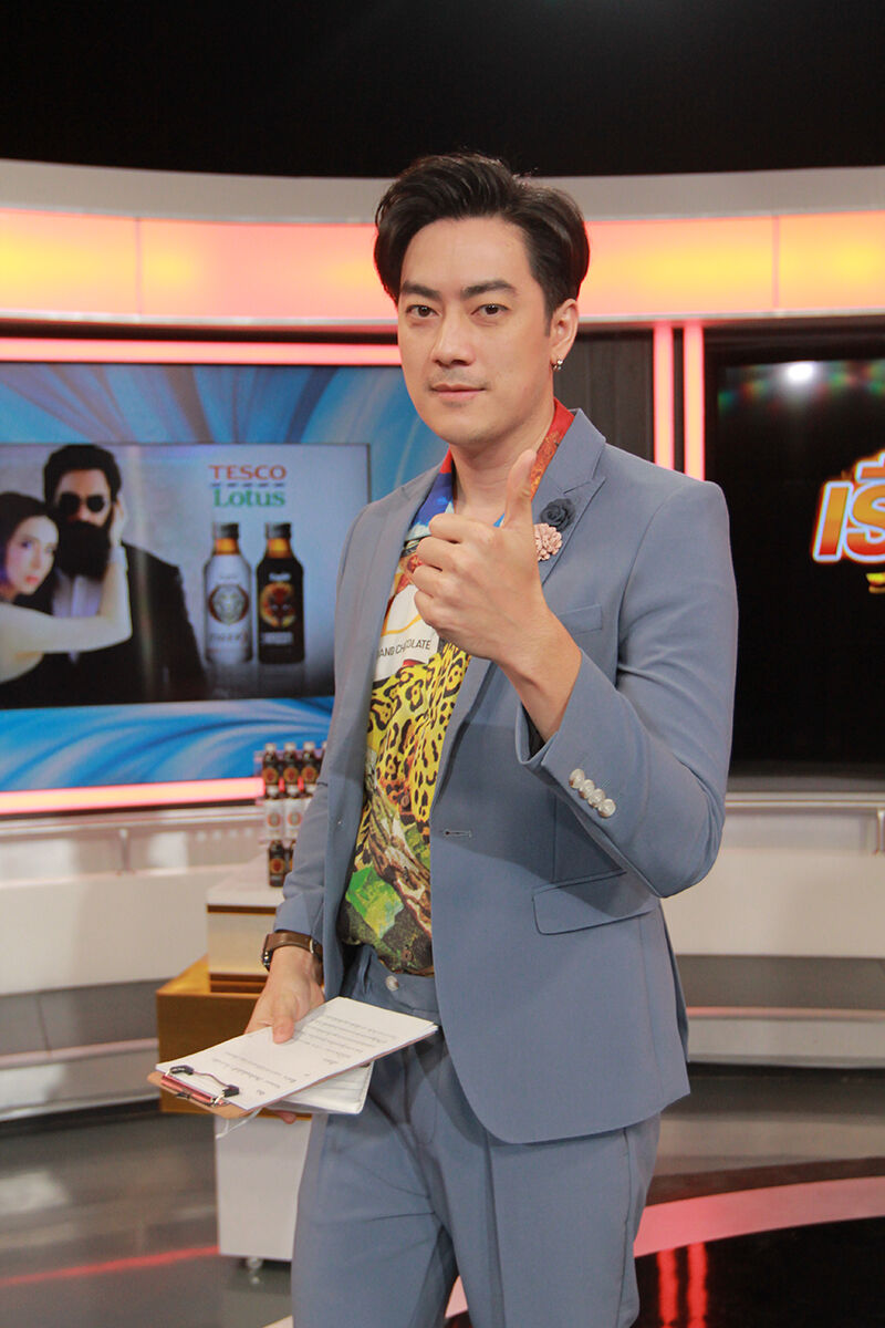 ฟิล์ม รัฐภูมิ เรื่องร้อนรายวัน