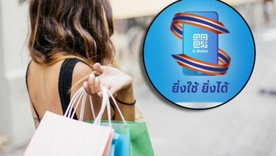 ยิ่งใช้ยิ่งได้ ใช้ยังไง