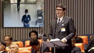 รังสิมันต์โรม-โดนคุกคาม