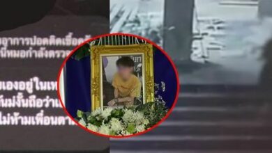 รับน้องอุเทนถวาย ไล่ออกรุ่นพี่ทมิฬ