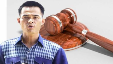 ลุงพลโดนข้อหาอะไรบ้าง