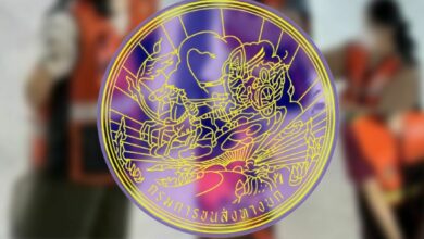 สวมเสื้อวินฉีดวัคซีน ขนส่ง