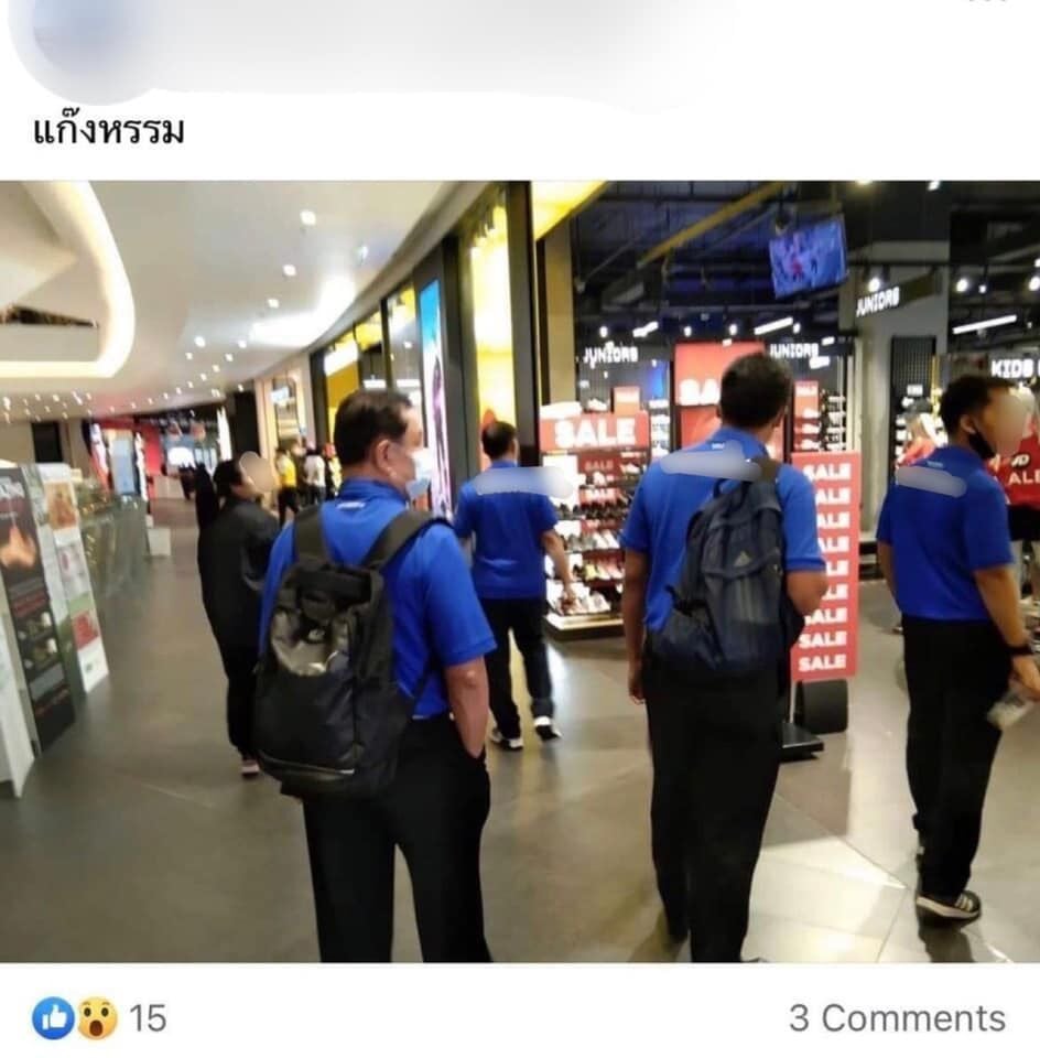 แก๊งหรรม-โรงเรียนลาดพร้าว