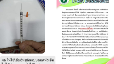 โรงพยาบาลสทิงพระ