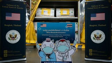 วัคซีนไฟเซอร์