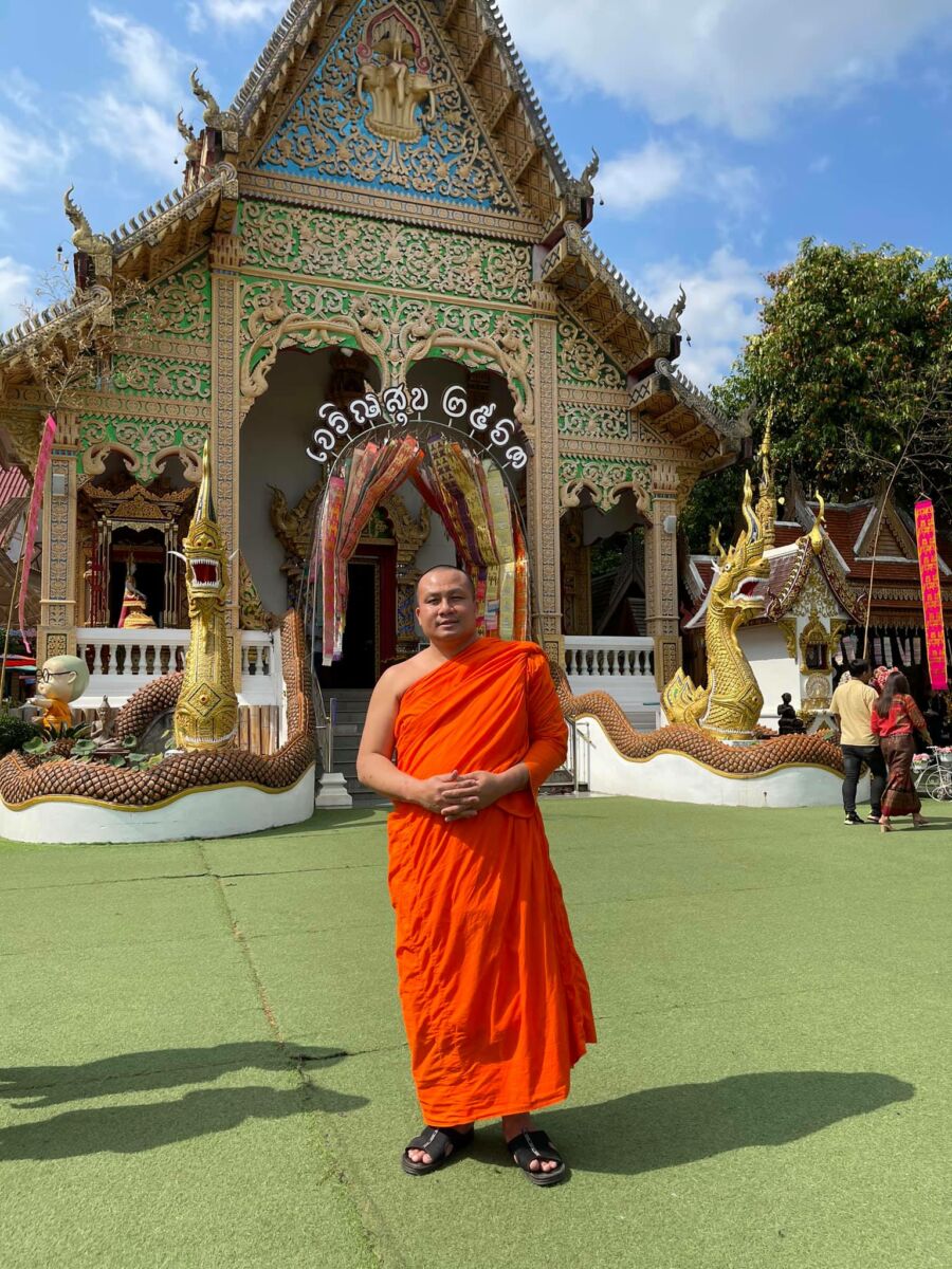 พระมหาสมปอง