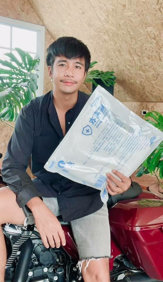 ก้อง ห้วยไร่
