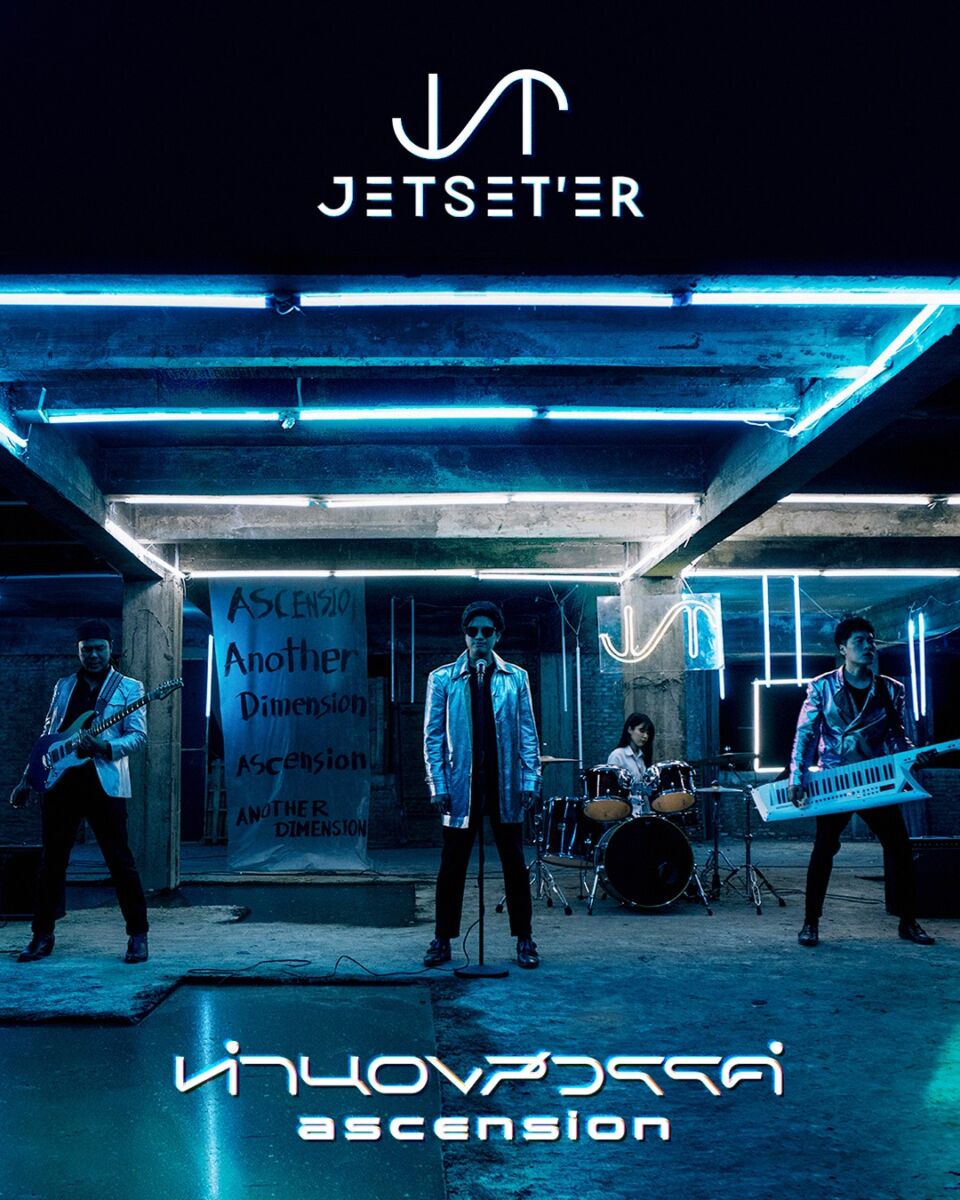 Jetset'er