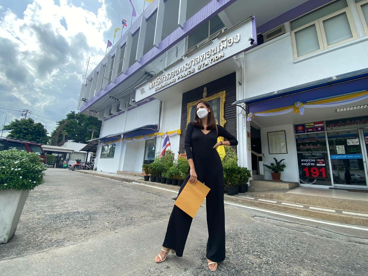 หมิว สิริลภัส