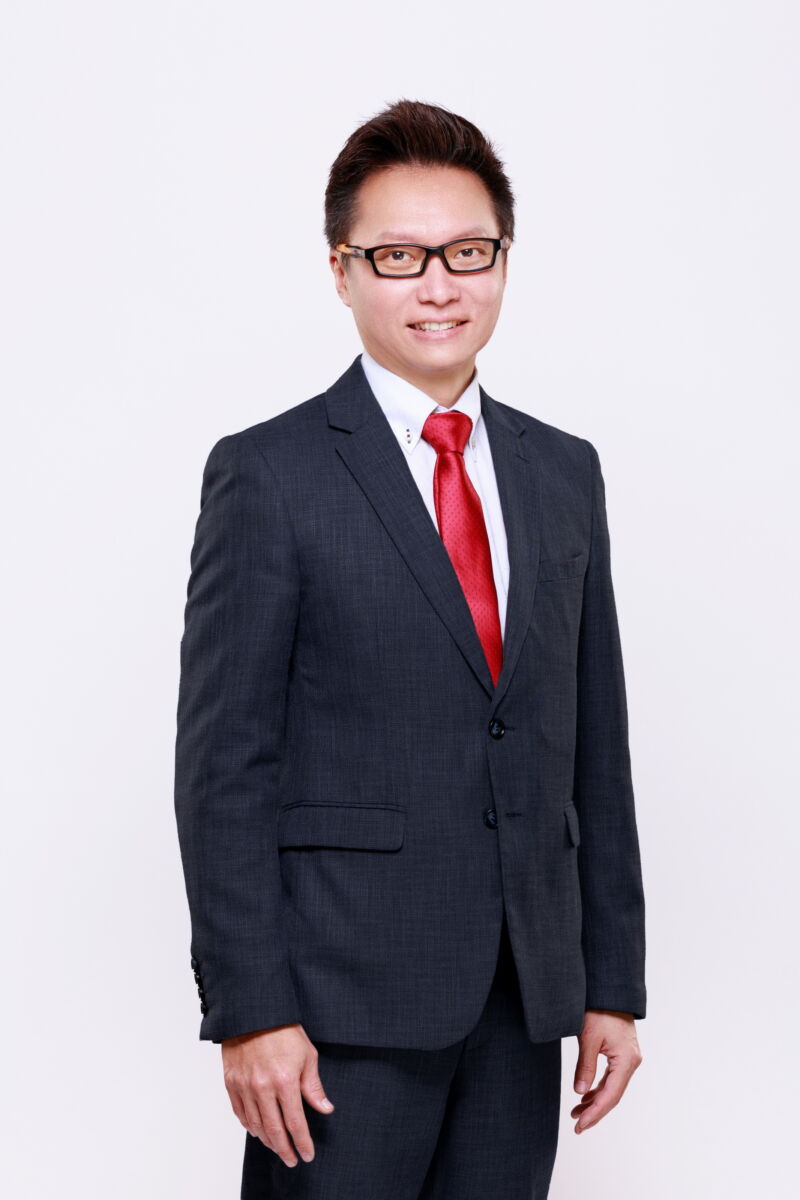 สิโรตม์ รัตนามหัทธนะ