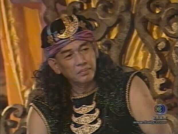 ราม ราชพงษ์