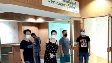 คุณตัน ได๋ สรยุทธ