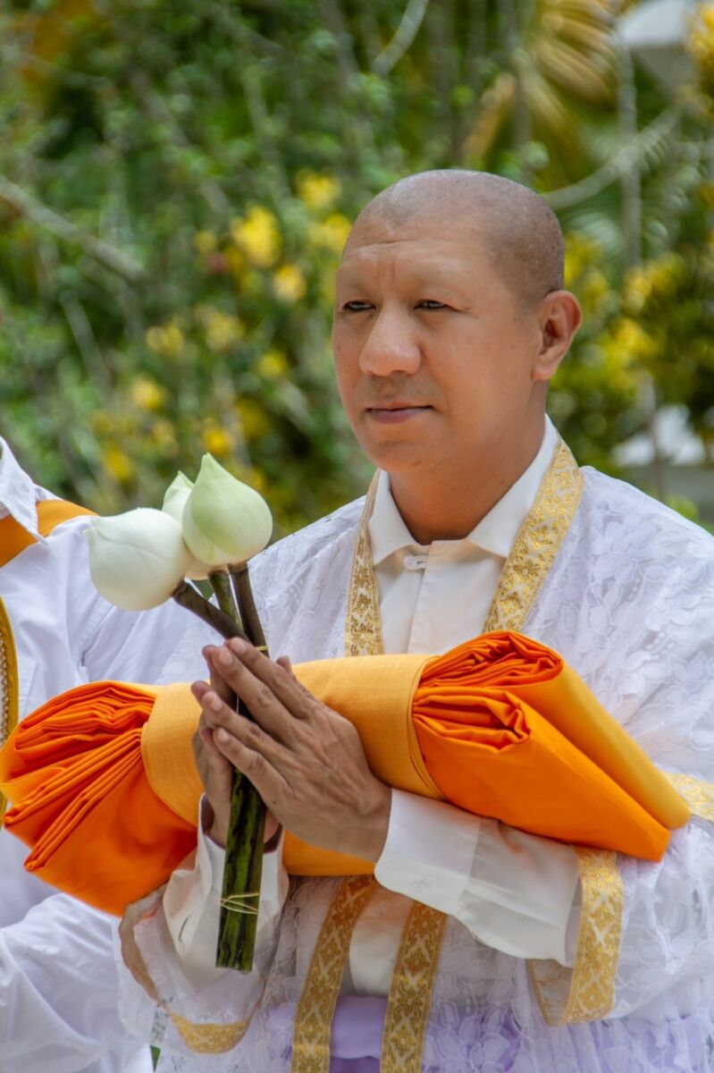 โน้ต อุดม