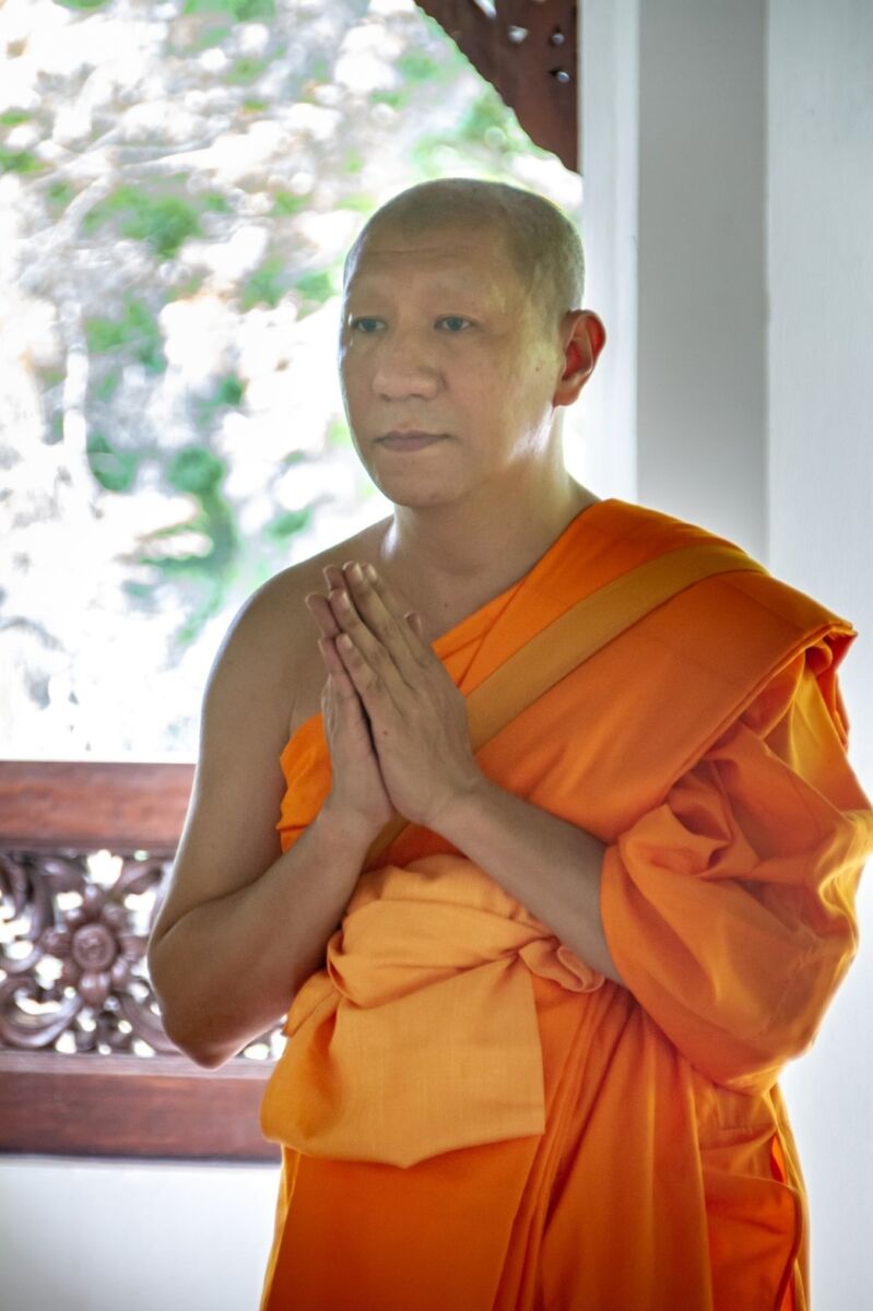 โน้ต อุดม