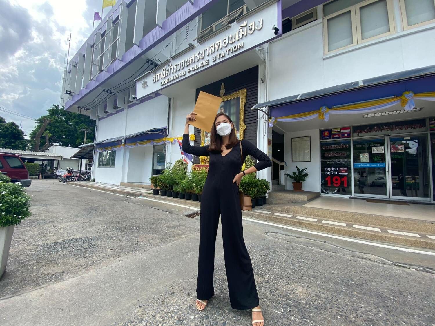 หมิว สิริลภัส