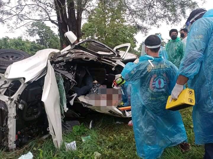 อะตอม สัมพันธภาพ