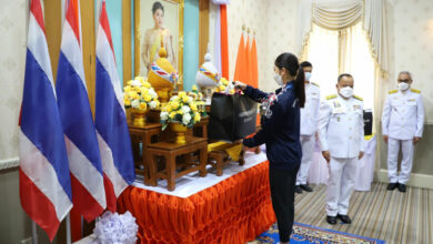 น้องเทนนิส เจ้าฟ้าสิริวัณณวรี