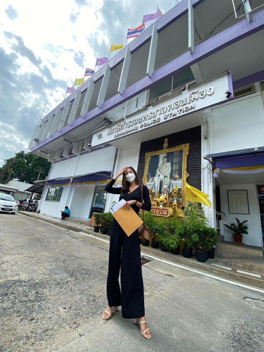 หมิว สิริลภัส