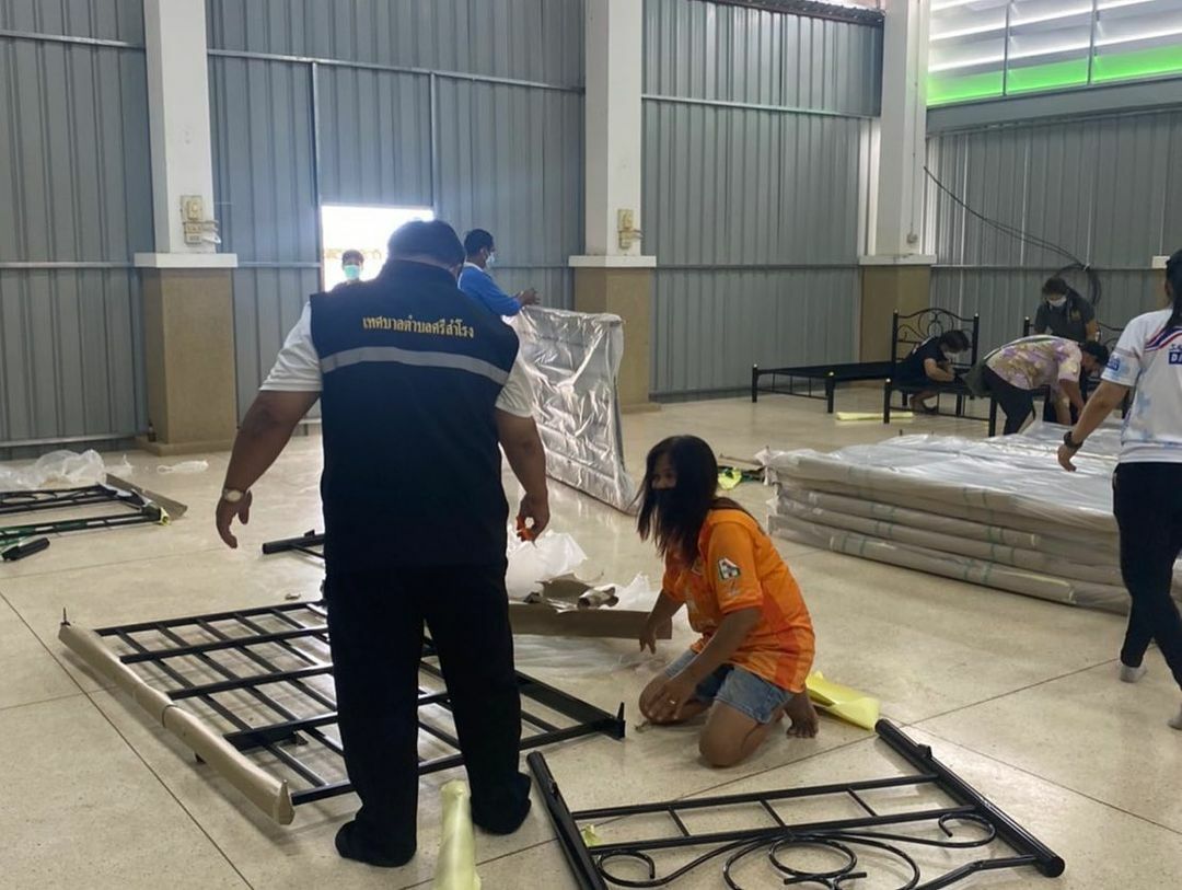 ดิว อริสรา บริจาคเตียง