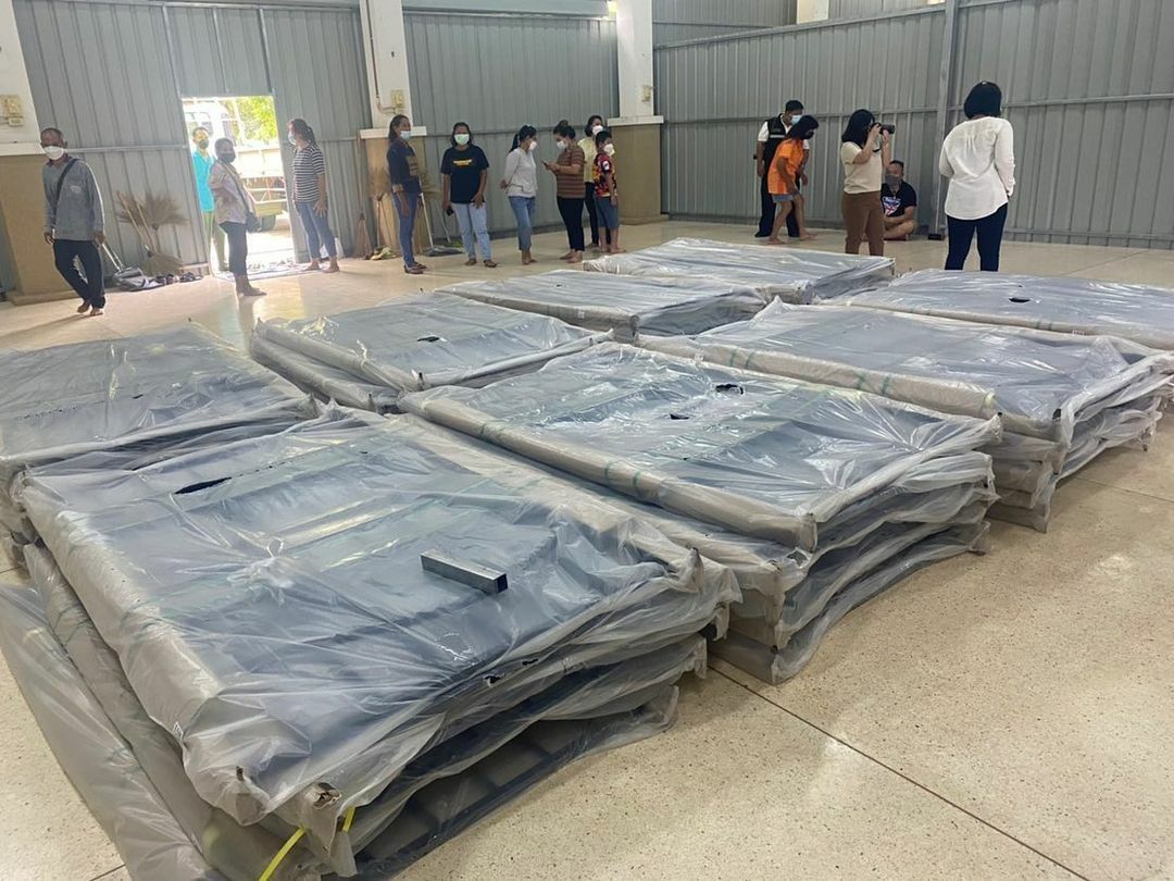 ดิว อริสรา บริจาคเตียง