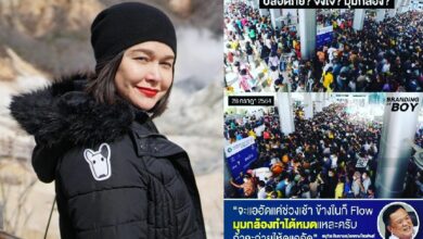 หมู พิมพ์ผกา หวดอนุทิน