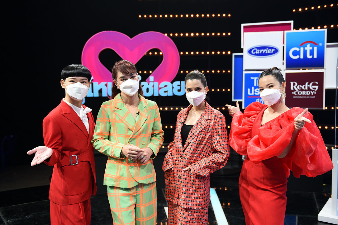 ปุ๋ย นิทัศน์ เปิ้ล ภารดี