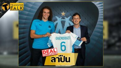 เกนดูซี่ ลา อาร์เซน่อล ซบ มาร์กเซย แบบยืมตัว