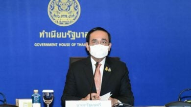 ประกันสังคม ล็อกดาวน์ล่าสุด