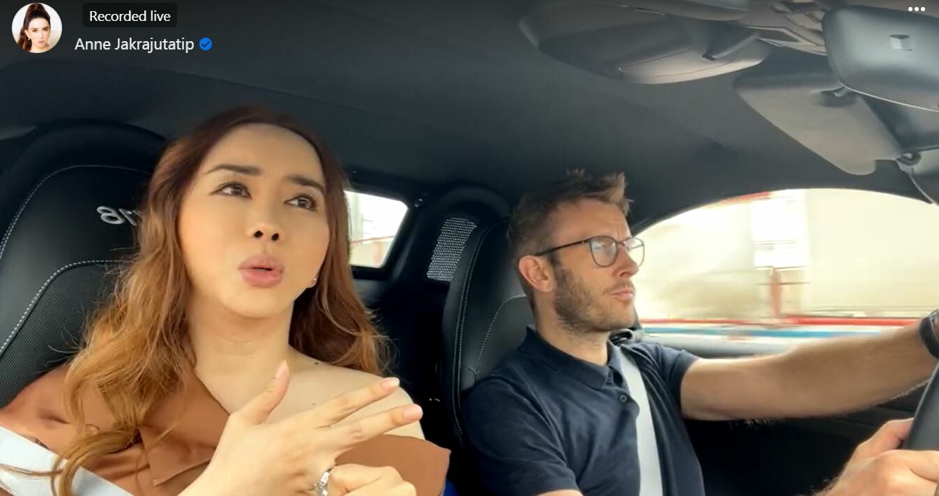 แอน จักรพงษ์ เบนจามิน