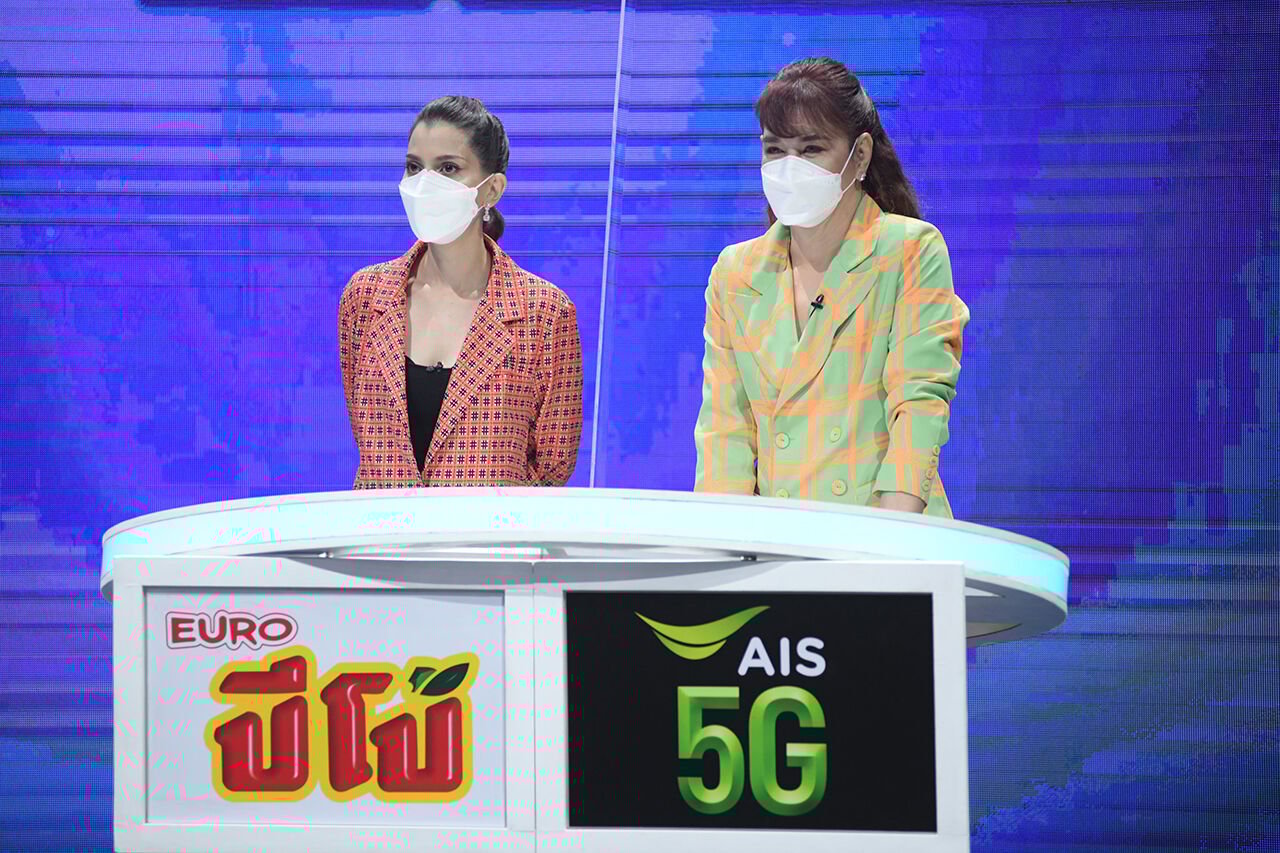 ปุ๋ย นิทัศน์ เปิ้ล ภารดี