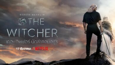 The Witcher ซีซั่น 2