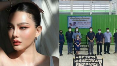 ดิว อริสรา