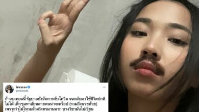 มิลลิ