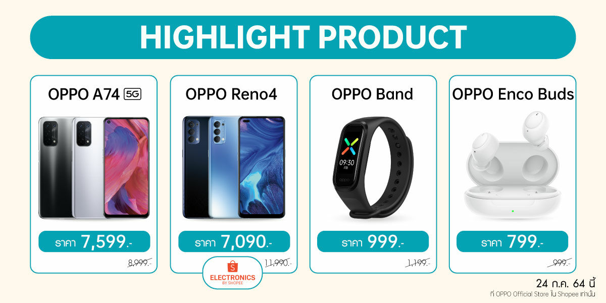OPPO Brand OF THE DAY on Shopee