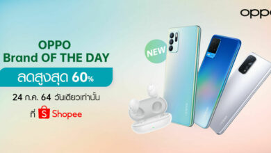 OPPO Brand OF THE DAY on Shopee