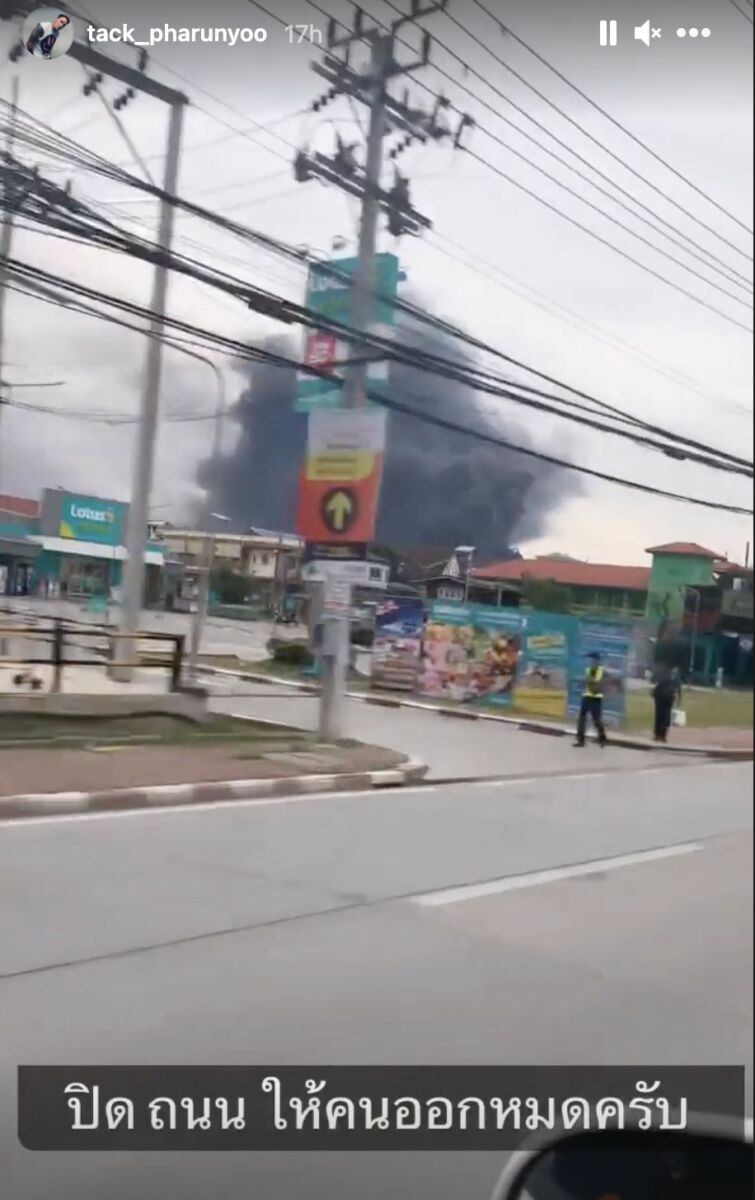 แทค ภรัณยู โรงงานกิ่งแก้ว