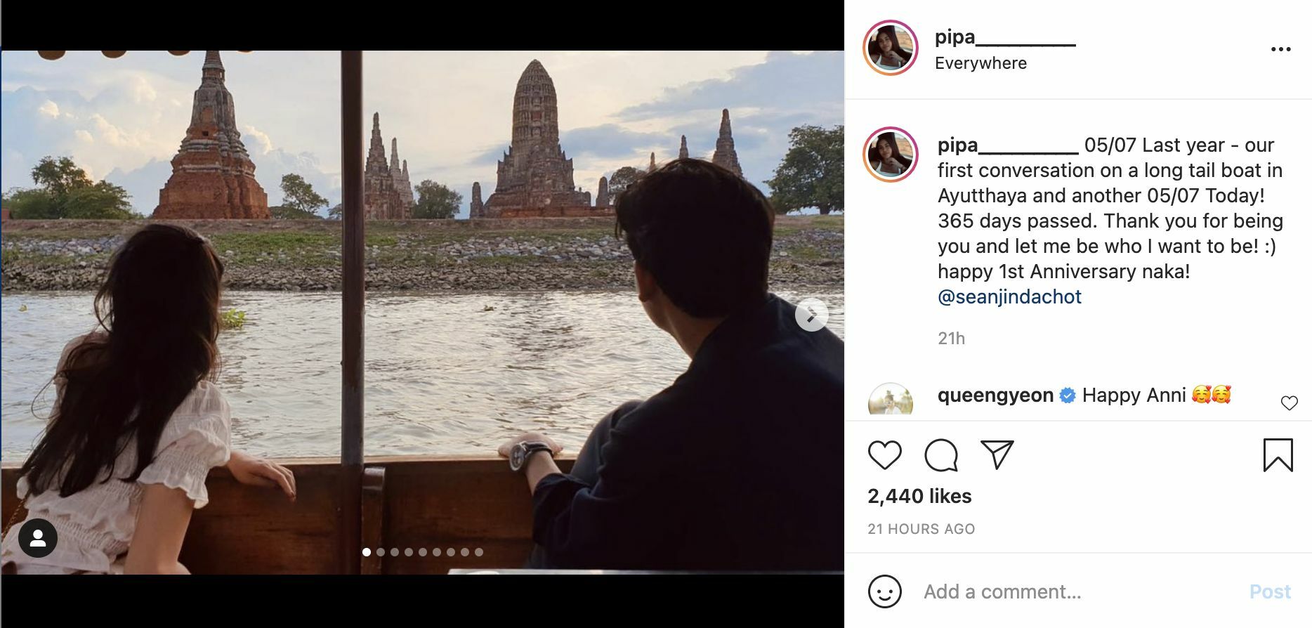 ฌอห์ณ จินดาโชติ เพชร