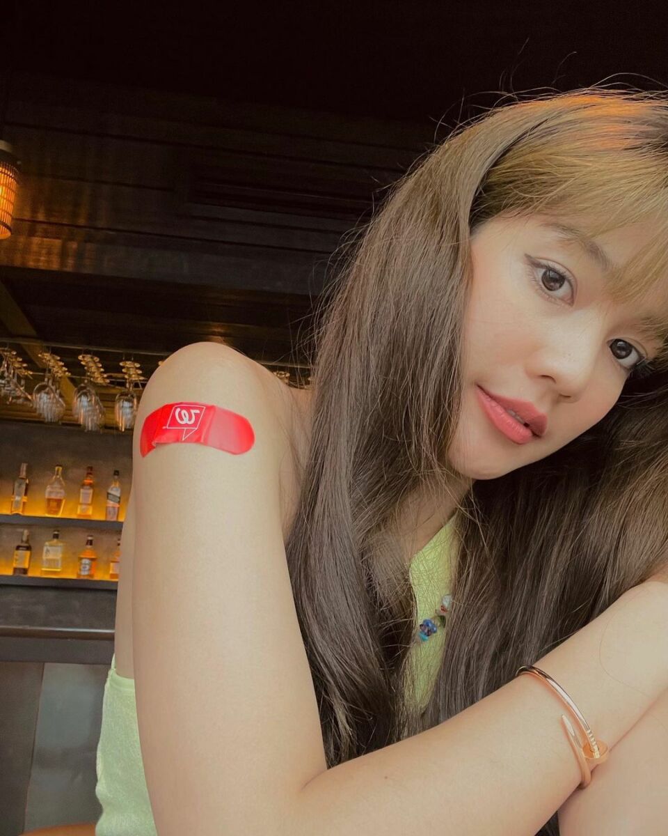 มะปราง อลิสา