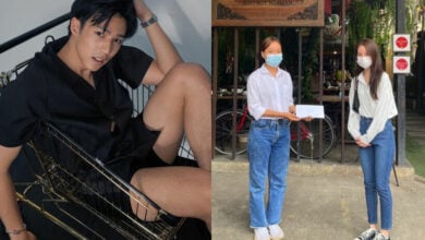 แบงค์ ธิติ พิมฐา