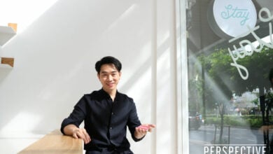 แพทริค คุณ